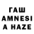 ТГК вейп Andres Auquilla
