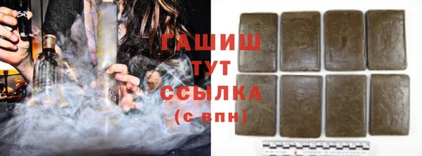 а пвп мука Богданович