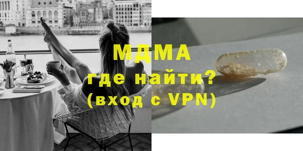 а пвп мука Богданович