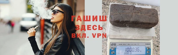 а пвп мука Богданович
