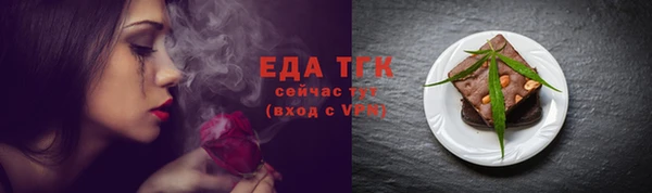 а пвп мука Богданович
