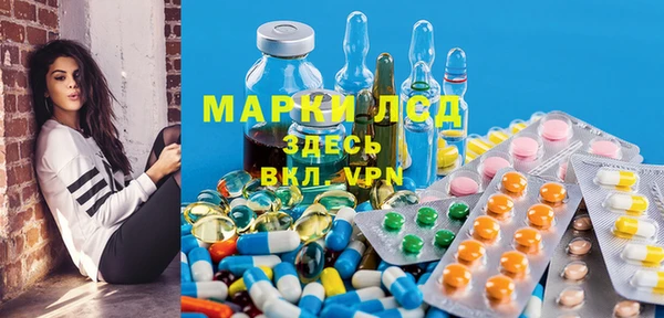 сатива Белоозёрский