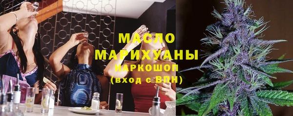 сатива Белоозёрский
