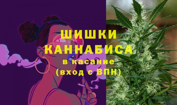 прущая мука Беломорск