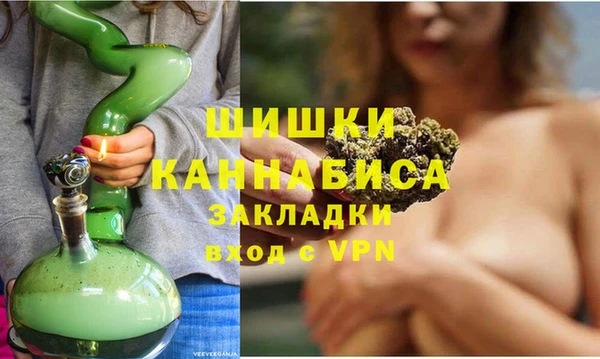 сатива Белоозёрский