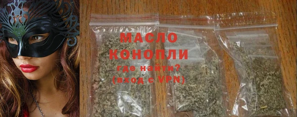 а пвп мука Богданович