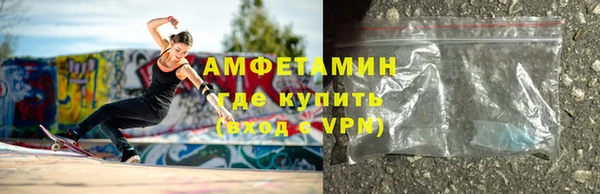 а пвп мука Богданович