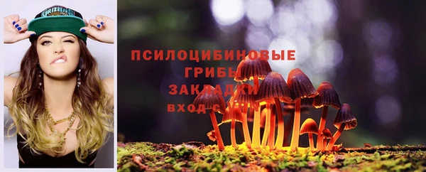 прущая мука Беломорск