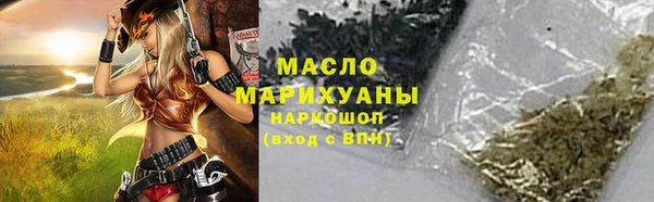 а пвп мука Богданович