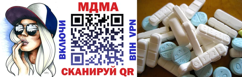 дарк нет официальный сайт  Видное  МДМА VHQ 